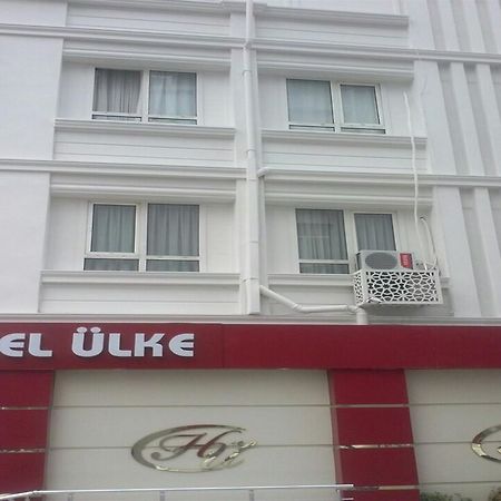 Hotel Ulke Ялова Екстер'єр фото